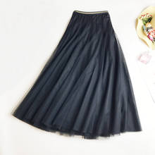 HLBCBG Summer Mesh Women Pleated Skirt Solid High Waist A Line Tulle Skirts Chic Long Tutu Skirt Holiday Beach Tulle Skirt 2024 - buy cheap