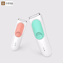 Youpin Yueli Safe Waterproof Electric Hair Clipper Razor Silent Motor for Children Baby Men Electric Shaver smart home 2024 - buy cheap