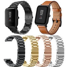 20mm Stainless Steel Straps For Xiaomi Huami Amazfit BipS Lite GTS GTS 2 2e Mini GTR 42mm Leather Bracelet Strap For Amazfit Pop 2024 - buy cheap