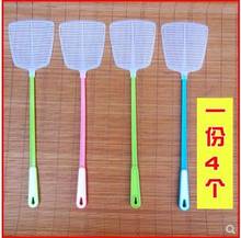 Large long handle soft plastic fly flies take mosquitoes cute thickened mosquito killing home manual fly swatter 2024 - buy cheap
