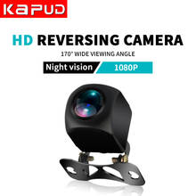 Автомобильная камера заднего вида Kapud, 4 светодиодный, ночное видение, Автоматический монитор заднего вида, водонепроницаемый, 170 универсальный широкоугольный HD цветное изображение 2024 - купить недорого