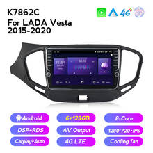 Mekede-central multimídia para carro, com android 11, dsp, 6 gb + 128 gb, rádio, reprodutor de vídeo, navegação gps, 2 din, dvd, sem wi-fi, carplay 2024 - compre barato