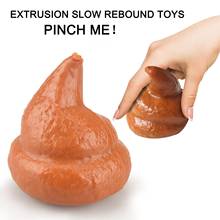 Fake Poop Prank Compulsion Simulation Poop  Decompression Toys Funny Toys Realistic Shit April Fool's Day Toy Halloween Props 2024 - buy cheap