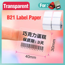 Niimbot B3S/B21 Thermal Barcode Label Paper Transparent Color Self-adhesive Waterproof Oil-Proof Tear Resistant Paper For Print 2024 - buy cheap