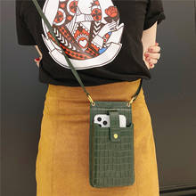Роскошная многофункциональная сумка с крокодиловым узором 4,0 ~ 6,7 размер универсальный чехол-кошелек для мобильного телефона Samsung S20 FE iPhone 12 2024 - купить недорого