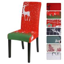 Junejour | 4/6 Uds restaurante cubierta de silla de Navidad Festival cubierta de la silla extraíble lavable Stretch asiento Protector de la cubierta 2024 - compra barato