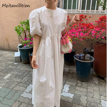 2021 Spring Summer Women Maxi Dress Ladies Elegant Short Sleeve Loose Dress Female Casual White Long Dresses 2024 - buy cheap