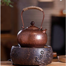 Sandalwood handle handmade Kettle tea-making copper pot good sealing antique small copper pot old copper pot 2024 - buy cheap