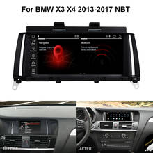 Koason-sistema multimídia automotivo id7, reprodutor com tela touch de 8.8 polegadas, android, rádio, navegação gps, para bmw x3, f25, x4, f26, 2012-2015 2024 - compre barato