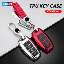 Soft TPU Car Remote Key Case Cover Holder Shell For Great Wall Haval Goupe H7 H8 H9 GMW H6 F5 F7 H2S Auto Smart Key Accessories 2024 - buy cheap