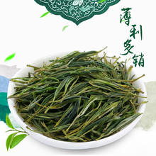 Chá verde da primavera 2021 huangshan maofeng, chá para cuidados com a saúde de alta qualidade 2024 - compre barato