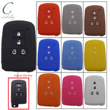 Cocolockey Silicone Car Key Cover Case Holder for Toyota Sienta Alphard Voxy Noah Esquire Vellfire Harrier 4 Buttons Remote Key 2024 - buy cheap