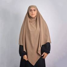 Мусульманский Длинный химар Рамадан, молитвенная одежда, хиджаб, Женский хиджаб, Niqab, исламский джильбаб, Djellaba, Abayas, традиционный шарф, тюрбан 2024 - купить недорого