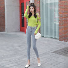 Fa301-1 2019 new autumn winter women fashion casual  Denim Pants womens jeans high waisted 2024 - buy cheap