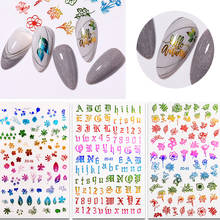 Nail Art 3D Decal Stickers Self Adhesive Chinese Words /Dragon/Snake/Leaf  Nail Sticker Designs Tool Manicure Decoration 1Sheet 2024 - buy cheap