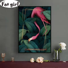 Mosaico animal pintura diamante flamingo 5d ponto cruz quadrado broca redonda bordado presente decoração artesanal para sala de estar 2024 - compre barato