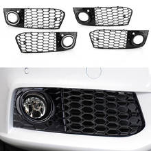 Foglight Holder Grill For Audi A4 B8 RS4 2009 2010 2011 2012 Honeycomb Mesh Fog Light Open Vent A4 Grille Intake Cover 8KD807682 2024 - buy cheap