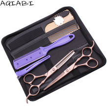 AQIABI-Tijeras de corte de pelo de acero japonés, 5,5 ", 6", juego de tijeras de cabello de oro rosa, tijeras de adelgazamiento, tijeras de peluquería, A9030-A 2024 - compra barato