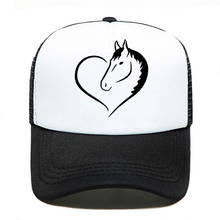 Love equitação cavalo engraçado estampado boné de beisebol para homens e mulheres verão cavalo meninas chapéu de sol ao ar livre bonés esportivos ajustável em chapéu de malha 2024 - compre barato