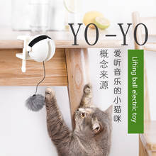 Bola de brinquedo para gato, dispositivo elétrico de levantamento automático para gatos, com coelho inteligente 2024 - compre barato