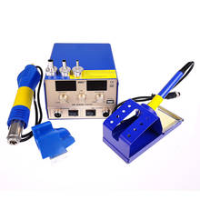 Yaogong 886D+ Two-in-one Hot Air Gun Soldering Station, Soldering Iron, Chip Removal Repair 2024 - buy cheap