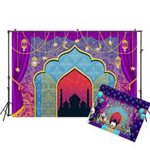 Arabian Nights Moroccan Party Photography Backdrop for Birthday Magic Genie Indian Luxurious Purple Background W-3338 2024 - buy cheap