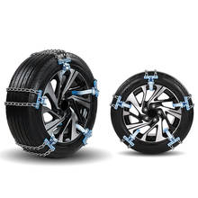 Corrente de neve para pneus, corrente de segurança antiderrapante ajustável para rodas de carro 2024 - compre barato