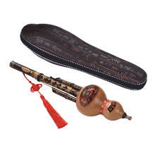 Chinês feito à mão hulusi bambu cabaça cucurbit flauta instrumento musical étnico com caixa fina para iniciantes e amantes da música 2024 - compre barato