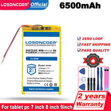 LOSONCOER 6500mAH 367596 Tablet Pc Battery 3.7V,(polymer Lithium Ion Rechargeable Batteries) for Tablet Pc 7 Inch 8 Inch 9inch 2024 - buy cheap