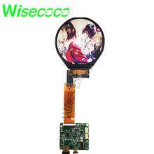 Wisecoco 3.4 Polegada round display lcd módulo 3.4 Polegada 800*800 círculo tela com a placa de motorista mipi 2024 - compre barato