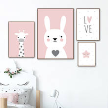 Pegatina autoadhesiva de pared, pósteres de conejo, jirafa, estrella, impresiones, arte de pared, imagen, pintura de animales, decoración de habitación de bebé y Niña 2024 - compra barato