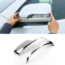 For Toyota Land Cruiser Prado FJ150 2010 to 2017 ABS Chrome Side Rear View Mirror Cover Trim Strip Sticker Shell Accessories 2024 - buy cheap