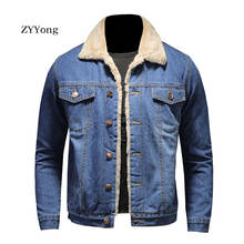 Winter Plus Velvet Thicken Keep Warm Bomber Pilot Blue Denim Jacket Men Jeans Coat Motorcycle Casual Outwear Clothing 2024 - buy cheap