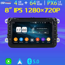 8" IPS 1280*720P PX6 4G+64G Car DVD Multimedia Player For VW Beetle Jetta SKODA Fabia BT 5.0 Tethering Android 10 GPS Radio WiFi 2024 - buy cheap
