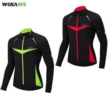 WOSAWE Men Winter Jacket Thermal Fleece MTB Bike Bicycle Cycling Jersey Outdoor Sport Running Coat Pro Team Clothing 2024 - buy cheap