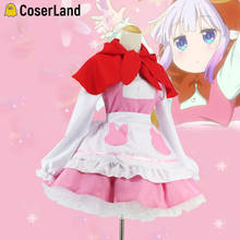 Kanna Kamui Cosplay Costume Pink Kawaii Lolita Skirt Set Anime Maid Outfit Shirt Miss Kobayashi's Dragon Maid Apron Cloak Dress 2024 - buy cheap