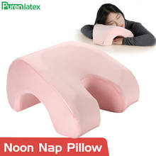 PurenLatex Nap Pillow Memory Foam Noon Nap Pillow Office Table School Desk Cushion Slow Rebound Orthopedic Neck Pillow 2024 - buy cheap