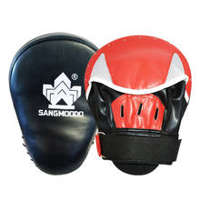 Muay Thai Sanda Boxing Training Punch Mitts Sanda Children Adult Arc Target Taekwondo Training Equipment Foot Target 2024 - buy cheap