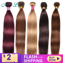 99J бордовые бразильские прямые волосы пряди человеческие волосы плетение #4 светильник-Коричневые Бразильские прямые человеческие волосы для наращивания 2024 - купить недорого