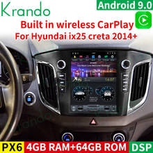 Krando Android 9.0 10.4" Vertical Screen For Hyundai IX25 Creta 2014+ Car Radio Multimedia Player Wireless Carplay WiFi DSP 2024 - buy cheap