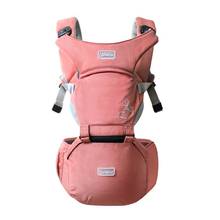 Multifunctional breathe freely baby carrier infant children sitting stool backpack waist tool front holding baby accessories 2024 - buy cheap