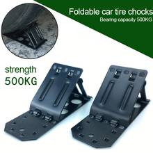 2pcs Car Wheel Chock Foldable Wheel Ramp Triangle Anti-skid Stop Metal Antislip Vehicle Car Truck Wheel Tire Chock Stop Block 2024 - buy cheap