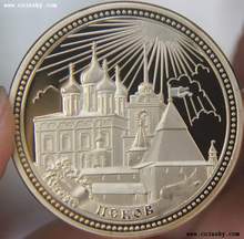 Pskov Russian citiesCommemorative Coin Badge Embossed Silver Plated Coins Collectibles Art Souvenir Friends Gifts 2024 - buy cheap