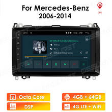 Автомагнитола Viano Vito W639 Sprinter W906 на Android 10,0 для Mercedes Benz B200, класса A, B, W169, W245, 2004-2012, с GPS-Навигатором 2024 - купить недорого