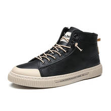 Мужские высокие кроссовки на шнуровке TaoBo, черные повседневные кроссовки из искусственной кожи, спортивная обувь для улицы, размеры 39-44, 2021 2024 - купить недорого