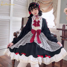 Vestido de princesa Lolita OP para niñas, disfraz de Lolita dulce para adultos, disfraz de Halloween 2024 - compra barato