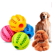 Pet Dog Toy Funny Interactive Elastic Ball Dog Chew Toy Teeth Cleaning Ball Food Super Tough Rubber Durable Woven Bone Rope 2024 - buy cheap