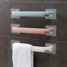 Rack de toalha para banheiro com perfuração, rack de toalha de banheiro de 46cm sem perfuração, poste único de suporte para objetos, 1 peça 2024 - compre barato