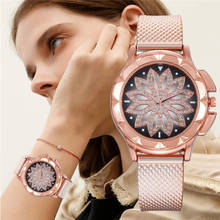 The Latest Top Fashion Ladies Steel Belt Watch Wild Lady Gift Women Bracelet Reloj Mujer Clock Relogio Feminino часы женские WD 2024 - buy cheap