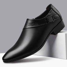 Туфли мужские деловые на шнуровке, однотонные, заостренный носок, классические кожаные туфли, свадебные деловые оксфорды 2024 - купить недорого